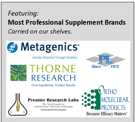 Logos of supplement brands carried by HOLLY HOUSE